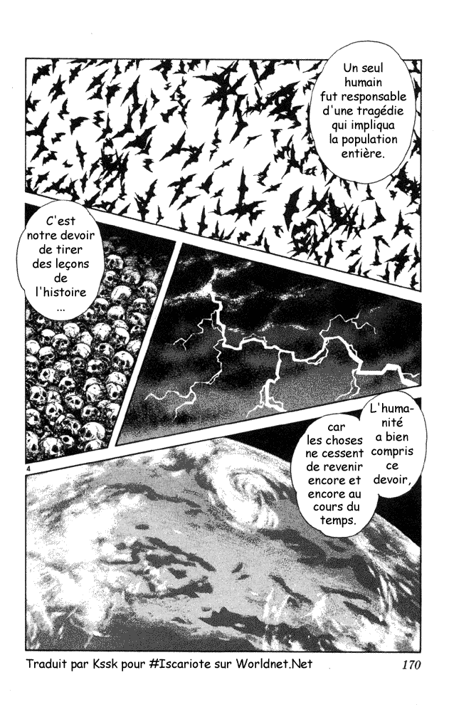 img Itsumo misora 4